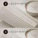 에스이피코리아 이미지