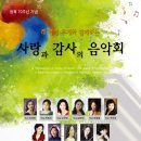 쎄떼 이미지