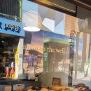 월정 | [경주 카페] 핫한 밀푀유 맛집 &#39;월정제과&#39; 후기!