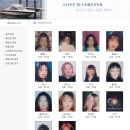 [영등포 해피시티국제결혼] 1천여 명의 외국 여성 사진을 게시하여 상대방의 얼굴을 알 수 있게 역대급 불법광고를 한 업체 이미지