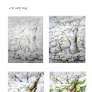 오늘난미술