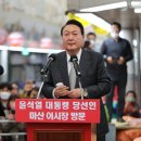 국민어시장 - 강서구 까치산로4길 67-5 | 국민어시장