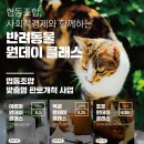 예손협동조합 이미지