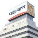 대웅슈퍼 네이버블로그