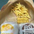 롯데리아양포점 이미지