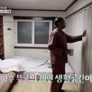 유니버설문화원 네이버블로그