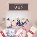 로하스의원 이미지