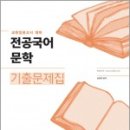 도서출판 위드