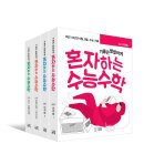 도서출판 차미