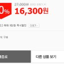 일산커머스