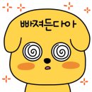 보청기 매니져 우송대점 이미지