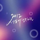 화정고등학교 이미지