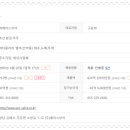 (주)에이스브이