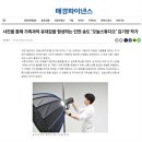 송도동사진관