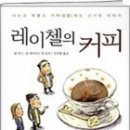 독서치료 이미지