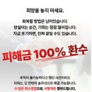 엠제이컴퍼니(주) 이미지