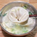 고바우해장국 네이버블로그