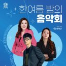 군민회관1 이미지