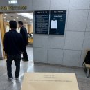 최고입찰 - 용인시 처인구 | 대구경매교육 40대 경매 초보, 이번주 10건 입찰 후기