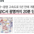 한신축산 이미지