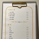 발랄한맥주