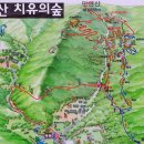 가든건강약국 이미지