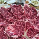 (주)언양전통불고기 네이버블로그