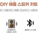 소리조각사