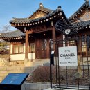 조향마스터 클래스 이미지