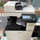한 재활센터(판매,임대) 네이버블로그