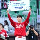 준플레이오프 2차전 경기 결과 이미지