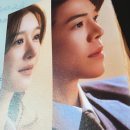 연기회관 | [연극] 윤심덕과 김우진을 만난 [사의 찬미] 세종문화회관 공연 관람 후기