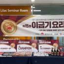 경동대학교 이미지