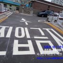 신마산주유소 네이버블로그