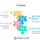 광교우리내과의원 이미지