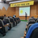 웰커뮤니케이션 이미지