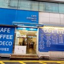 아이데코 이미지