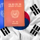 안전한가 이미지