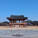 경상감영공원 네이버블로그