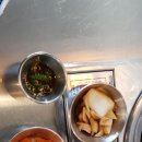 한제소