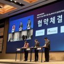 글로벌파트너 이미지