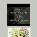 요즈음 이미지