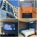 지에스25대방성남 | 천안 성정동 모텔 이엘호텔 찐방문후기 비즈니스 숙소 추천