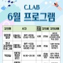 양평군청년크리에이터협동조합 이미지