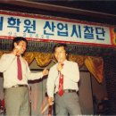 전북대학교 대학원 이미지