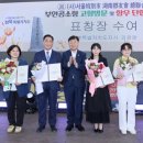 호남곰소젓갈