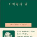 아산문화사 이미지