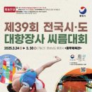 대항펜션 이미지