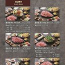 소담촌 네이버블로그