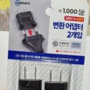 휴트래블앤컨설팅 - 마포구 만리재로 14 | 휴트래블앤컨설팅